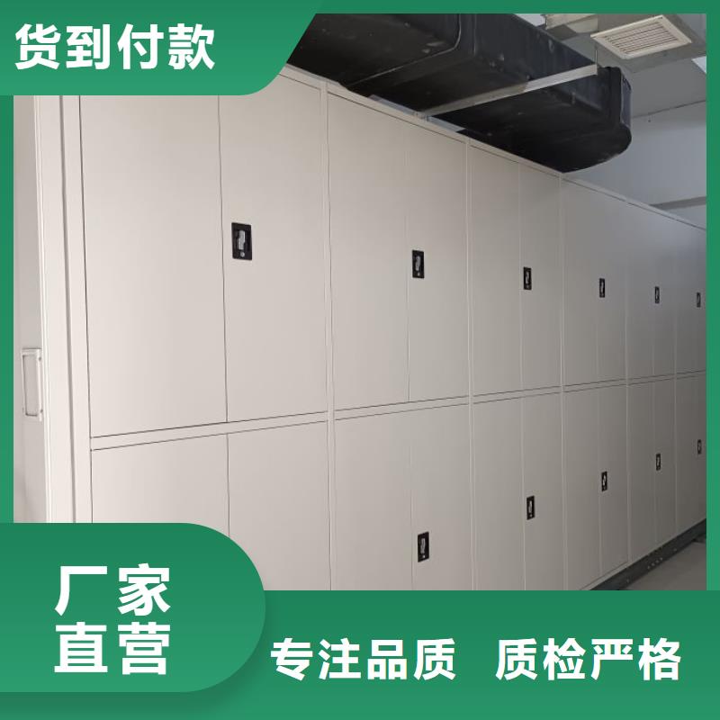 维修保养【鑫康】手摇移动式密集架