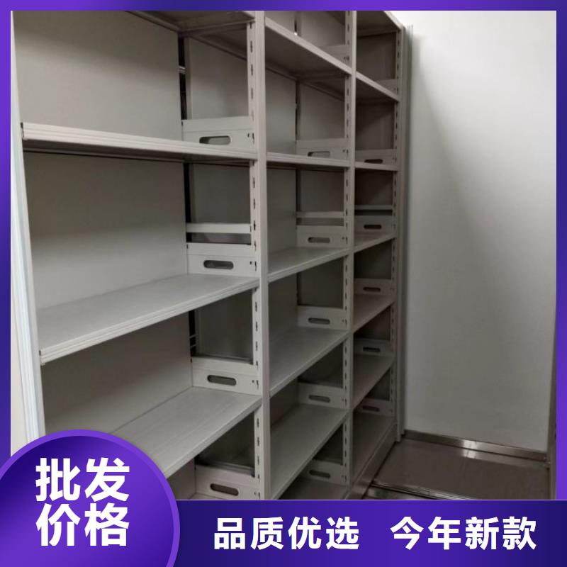 网上专卖【鑫康】樟木密集架