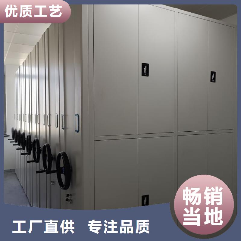 当地有售【鑫康】档案存放柜