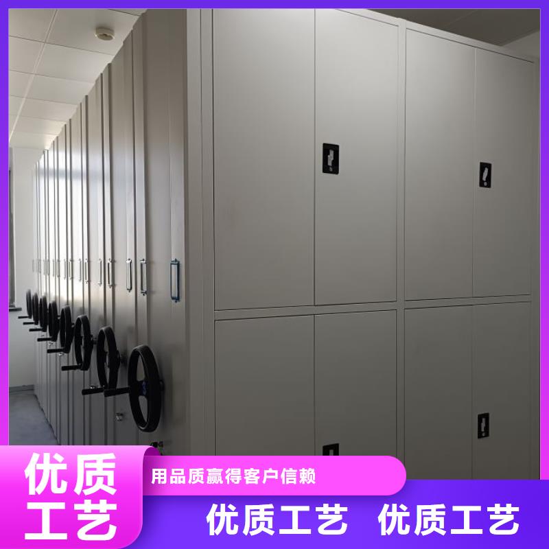 有现货的【鑫康】钢制密集柜