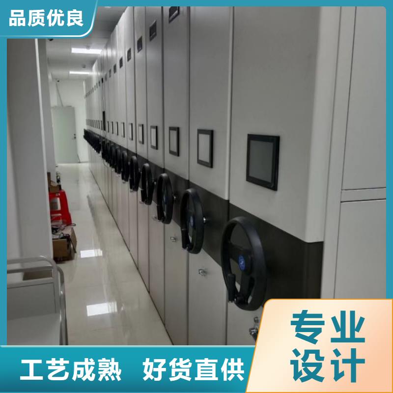 客户至上【鑫康】密集手摇式移动柜