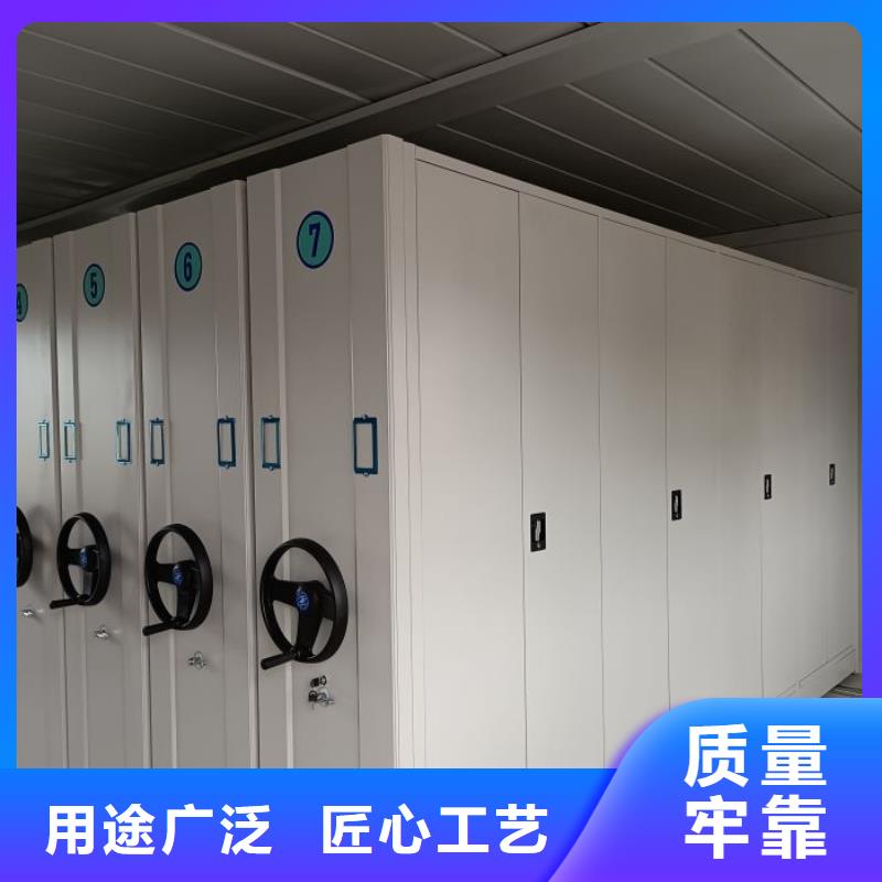 增創(chuàng)效益【鑫康】樟木密集架