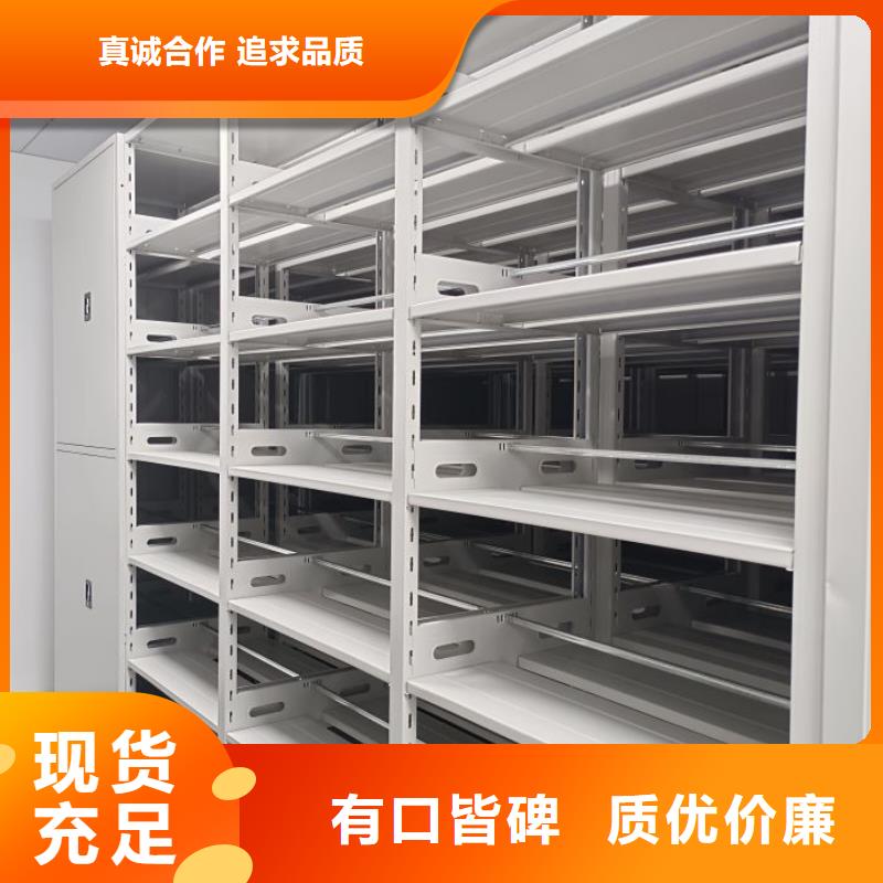 增創(chuàng)效益【鑫康】樟木密集架