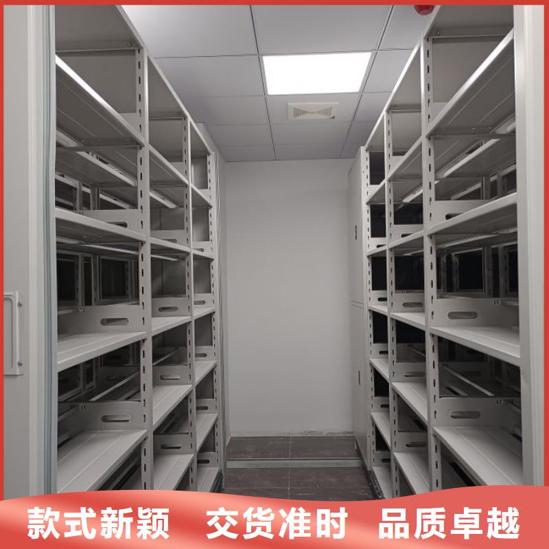 平等互利【鑫康】用手搖動的密集柜