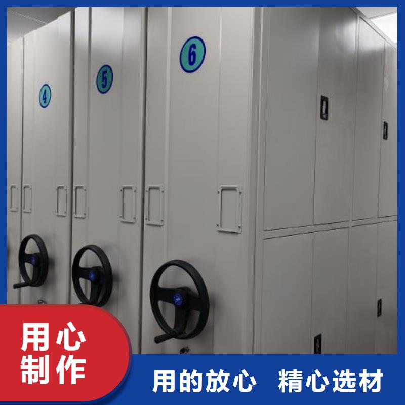 手动密集柜鑫康【 智能密集架 移动密集架出厂价】