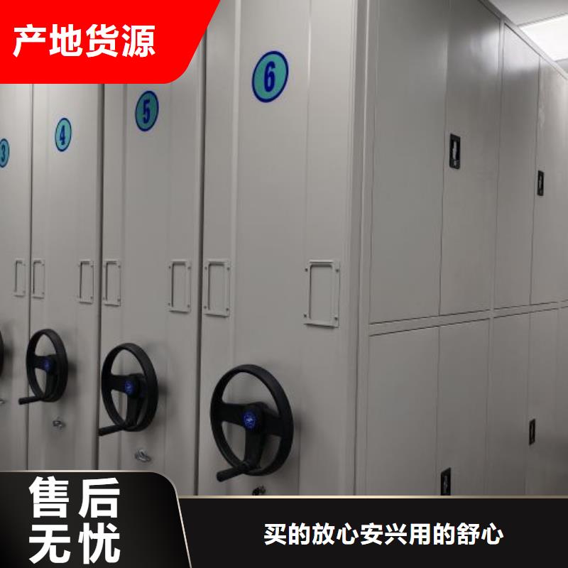 网上专卖【鑫康】樟木密集架