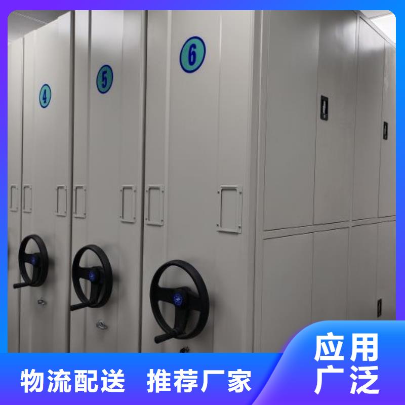 泰兴|高港|扬州|镇江|徐州|无锡|南京|苏州|宿迁智能密集架【智能回转档案柜】品质无所畏惧价格实在