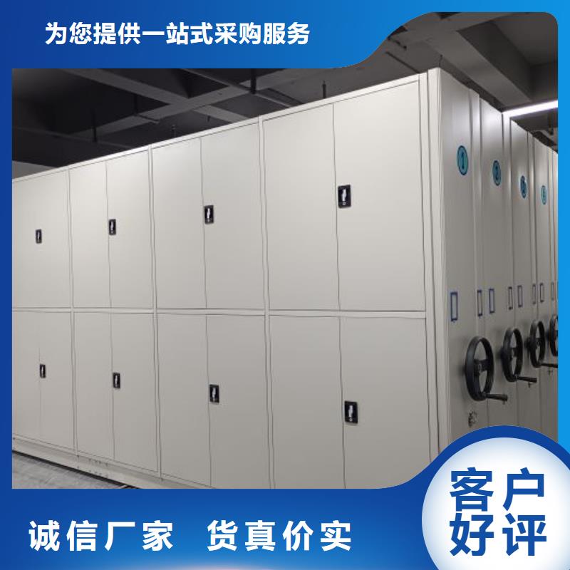 有優(yōu)惠嗎【鑫康】手搖式密集柜