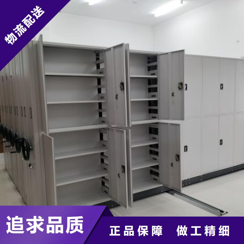 产品性能受哪些因素影响【鑫康】档案资料柜