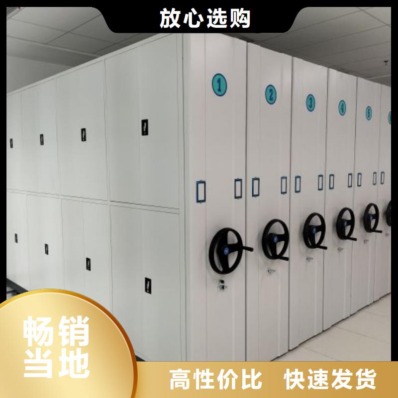 鑄造輝煌【鑫康】自動(dòng)選層柜