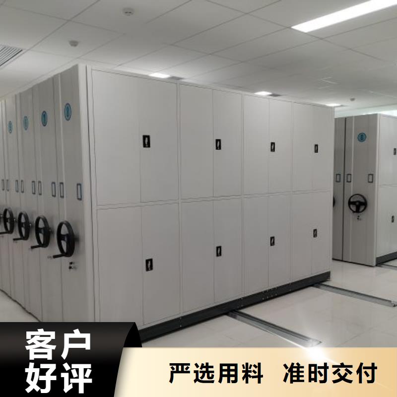 感谢惠顾【鑫康】智能回转库