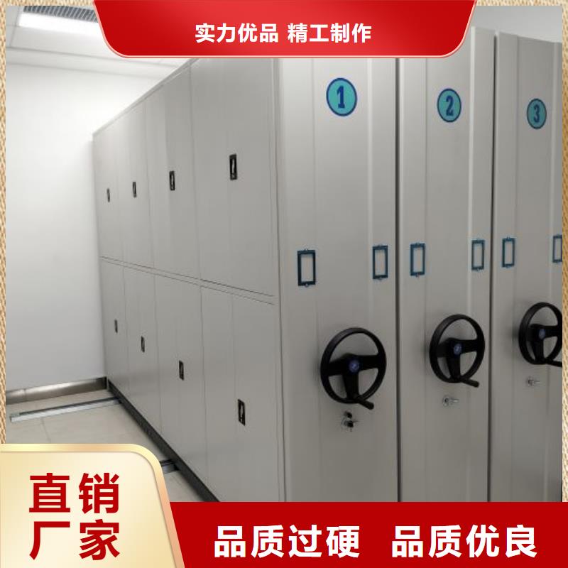感谢惠顾【鑫康】智能回转库