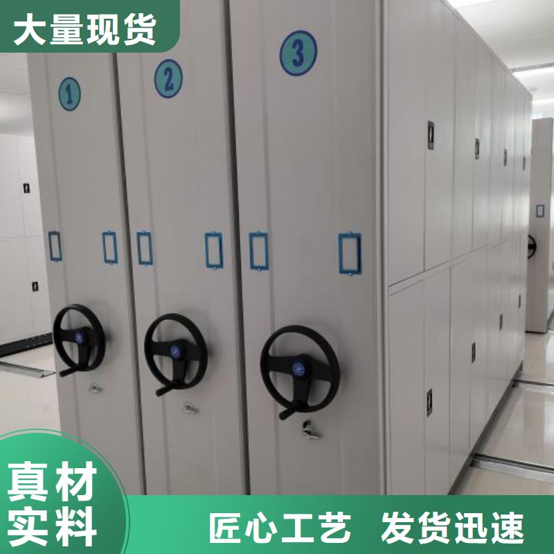 创造服务【鑫康】单组档案架