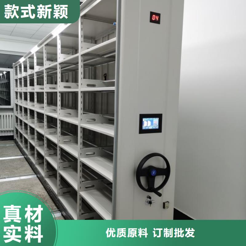 鑫康手动密集柜智能密集柜,【移动密集架】注重细节企业旺旺