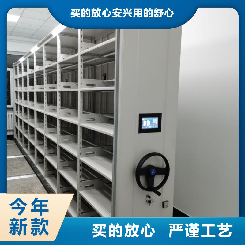 感谢惠顾【鑫康】智能回转库