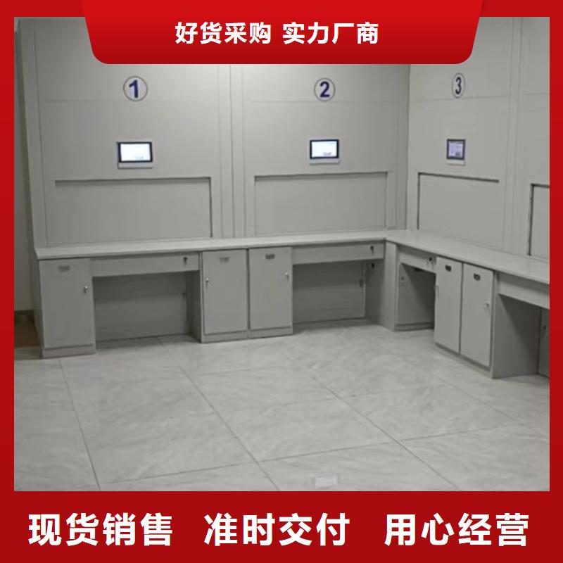 规格型号齐全【鑫康】机械式密集柜