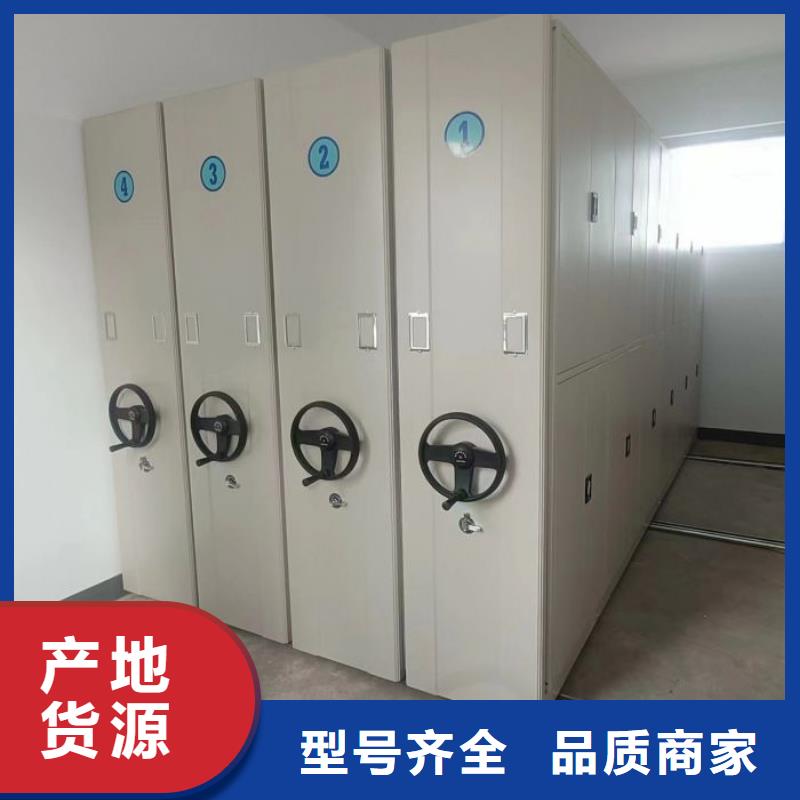 感谢惠顾【鑫康】智能回转库