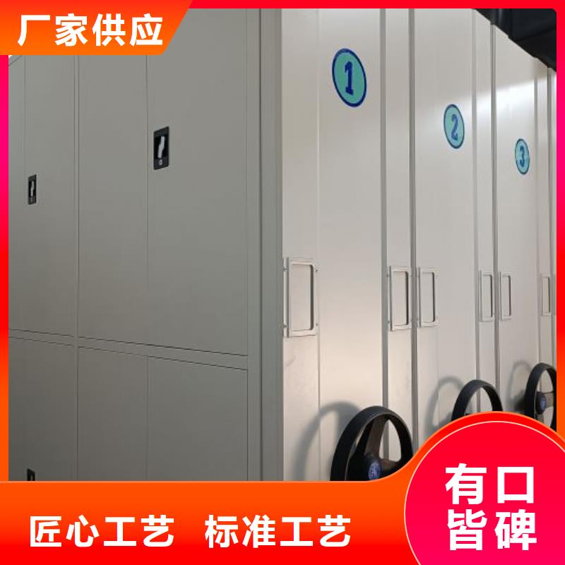 感谢惠顾【鑫康】智能回转库