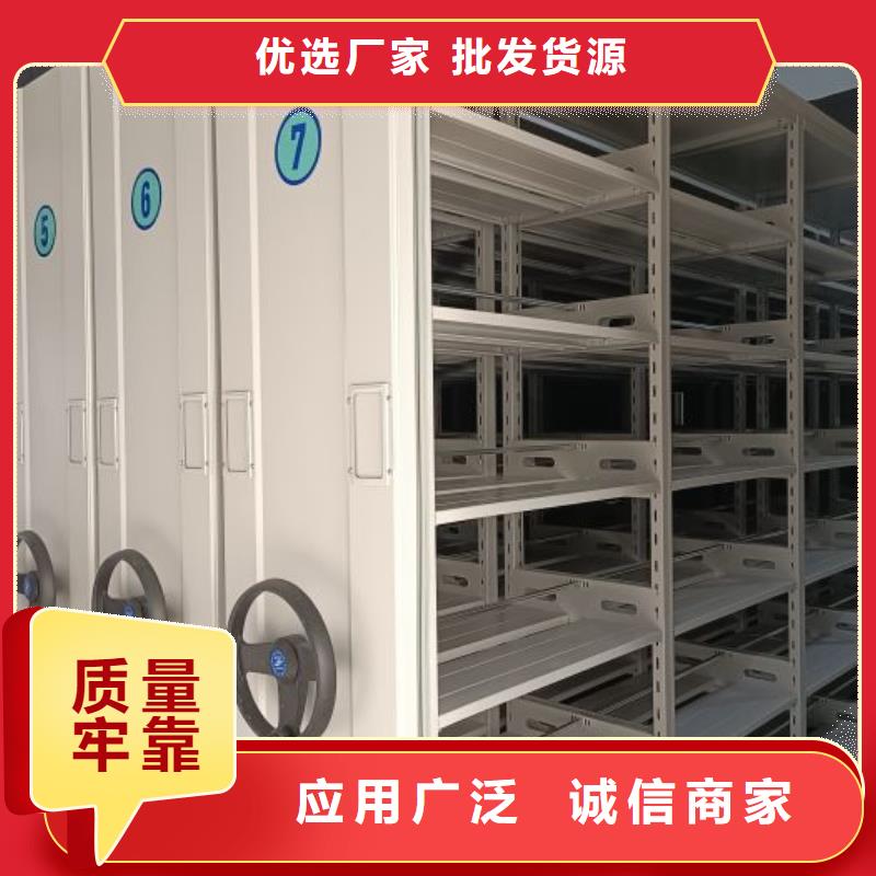 感谢惠顾【鑫康】智能回转库