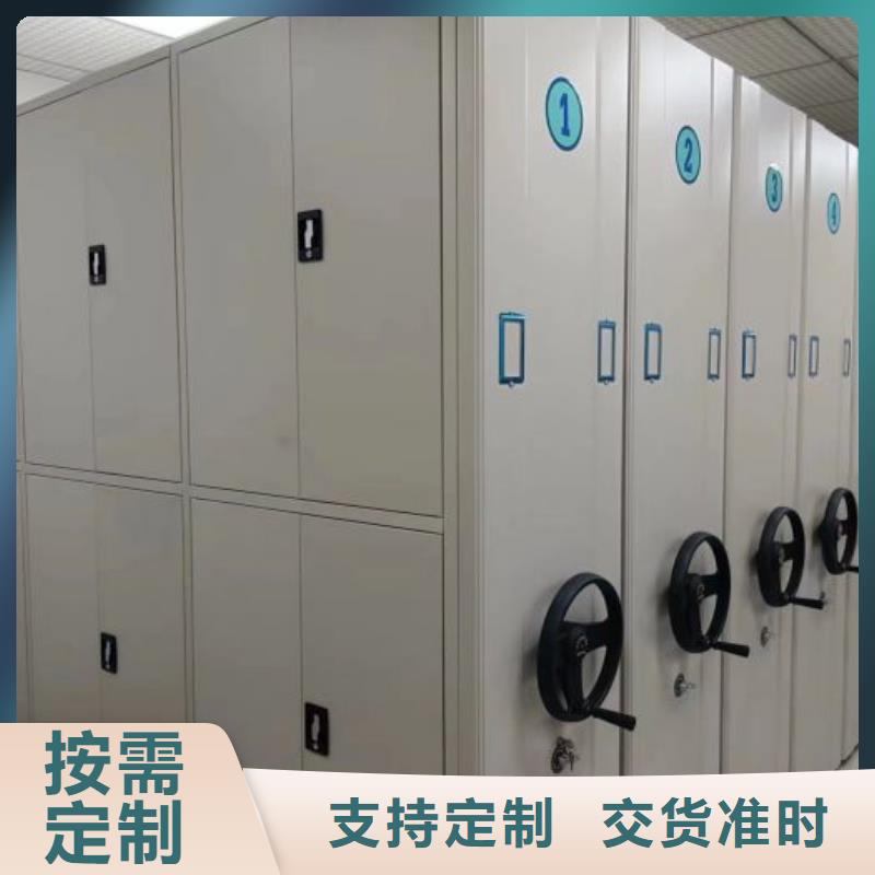 铸造辉煌【鑫康】自动选层柜