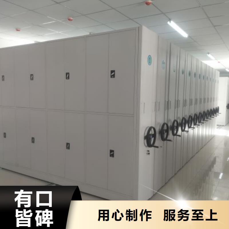 服務客戶【鑫康】澄邁縣檔案室三化一體密集柜