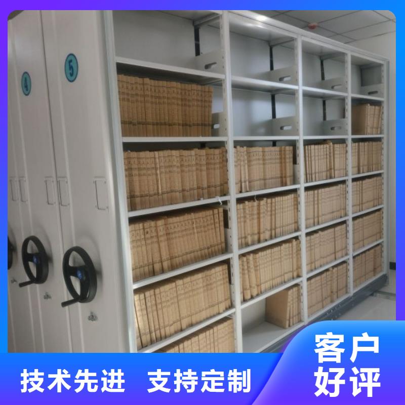 报价多少钱【鑫康】手电动智能密集架