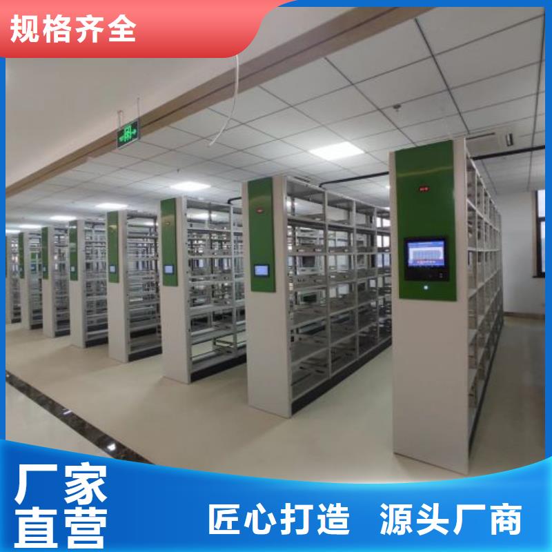迎接變化【鑫康】自動檔案柜