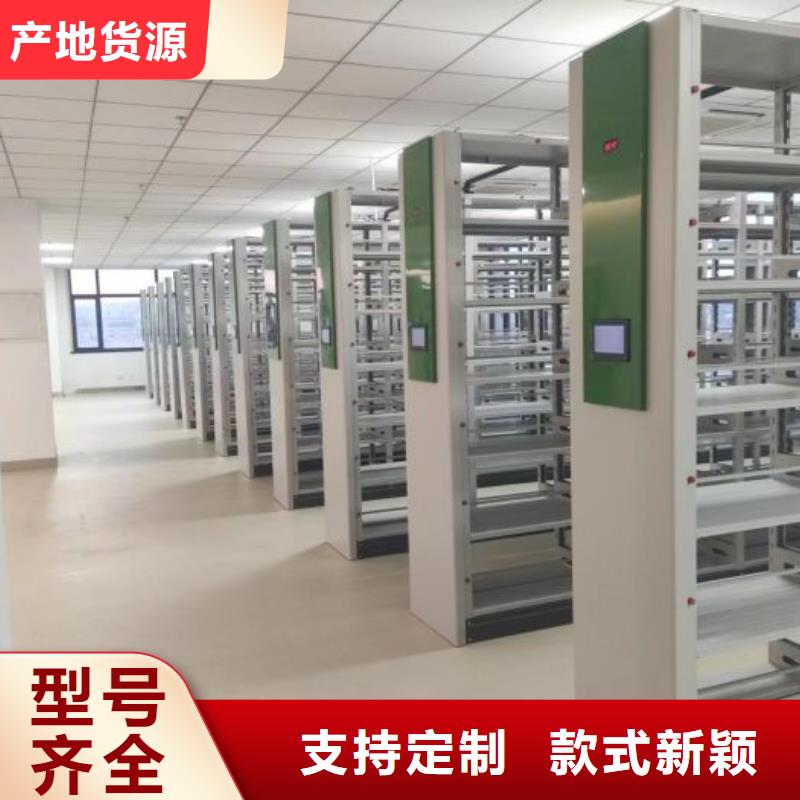 感謝惠顧【鑫康】智能回轉庫
