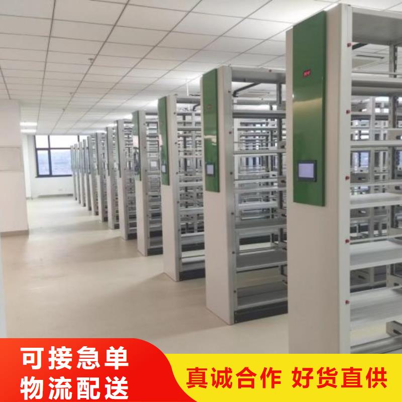 生產廠家歡迎咨詢【鑫康】智能回轉庫