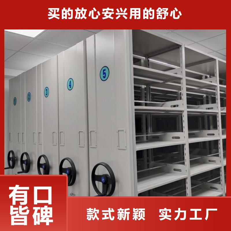 感谢惠顾【鑫康】智能回转库
