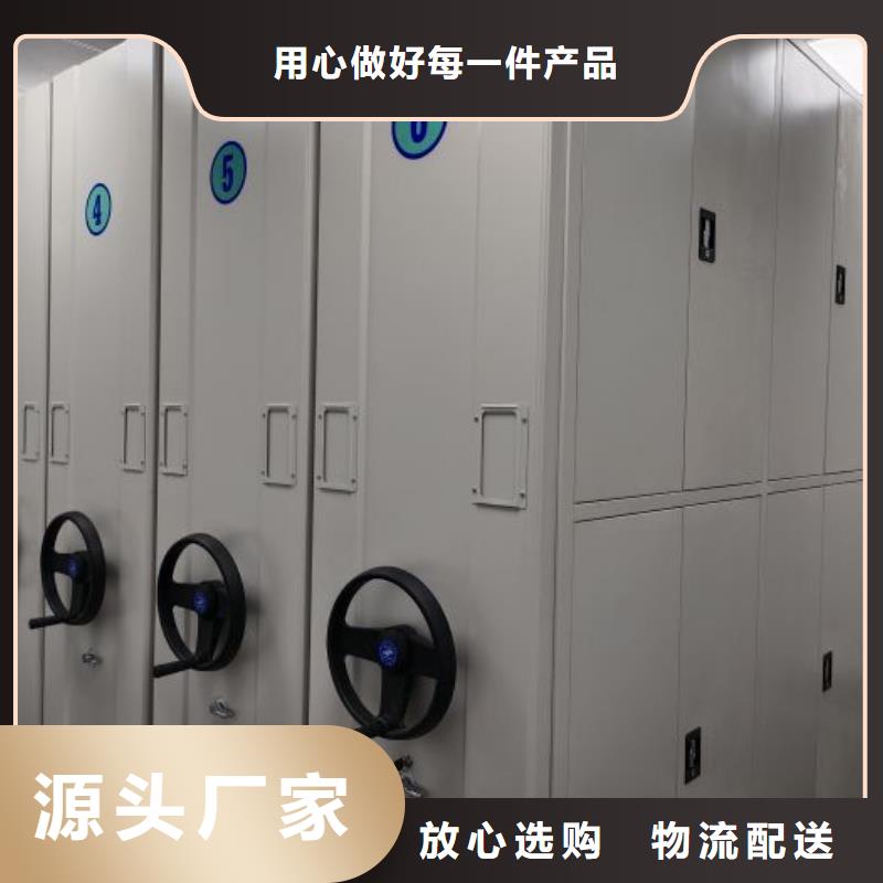 感謝惠顧【鑫康】智能回轉庫