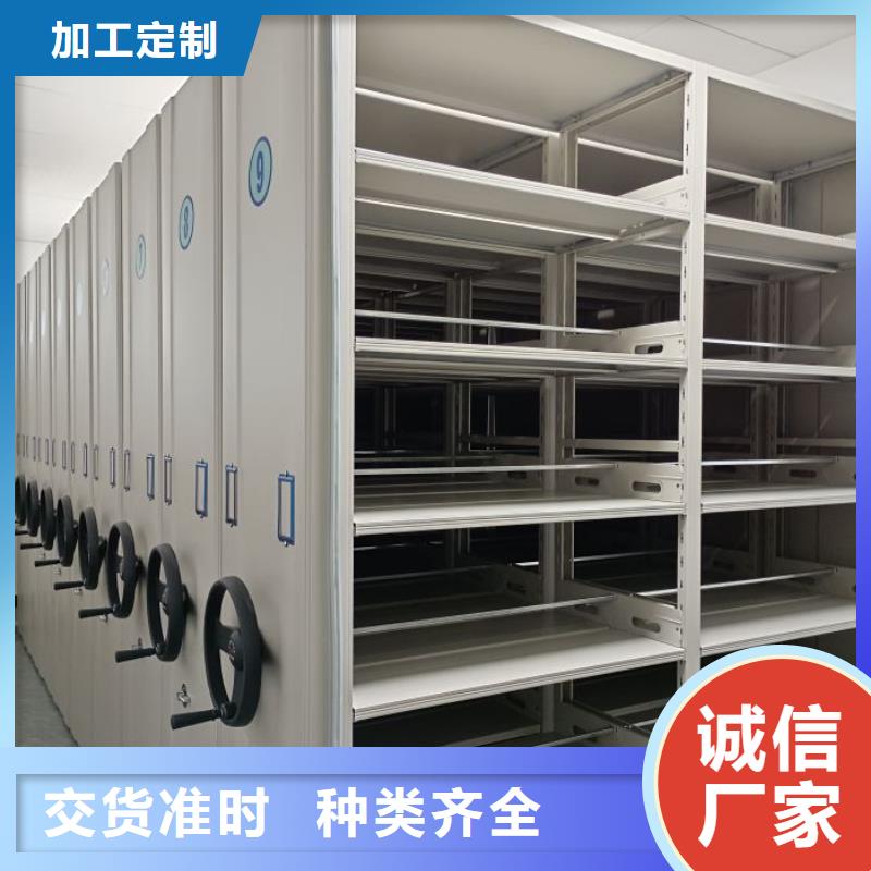 感谢惠顾【鑫康】智能回转库