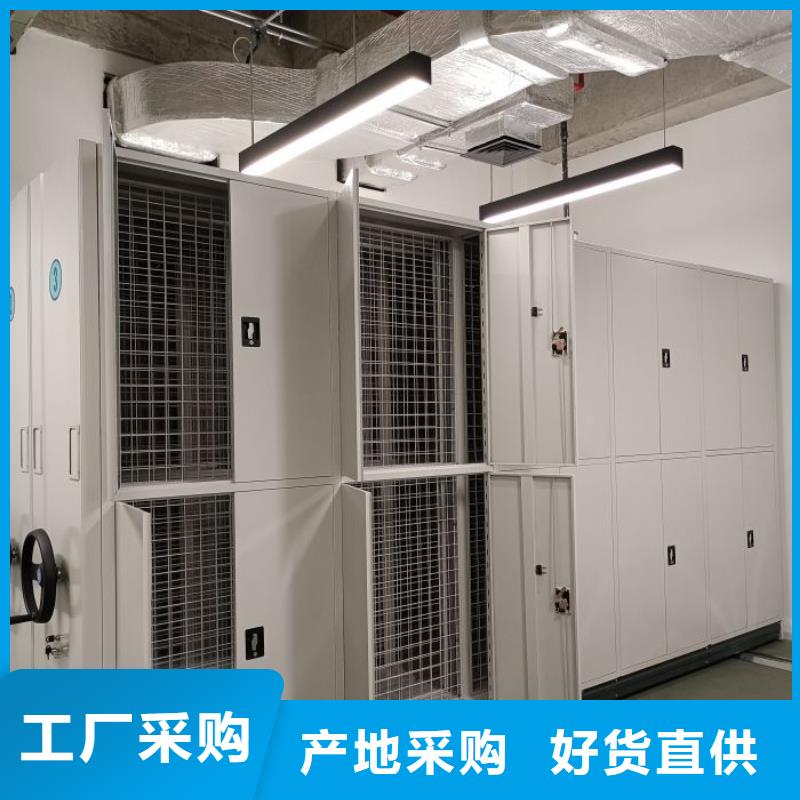 网上报价【鑫康】密集资料铁皮柜