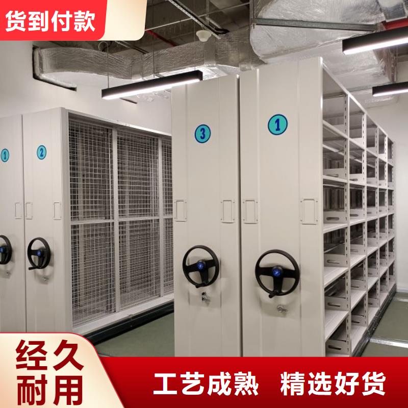 网上报价【鑫康】密集资料铁皮柜
