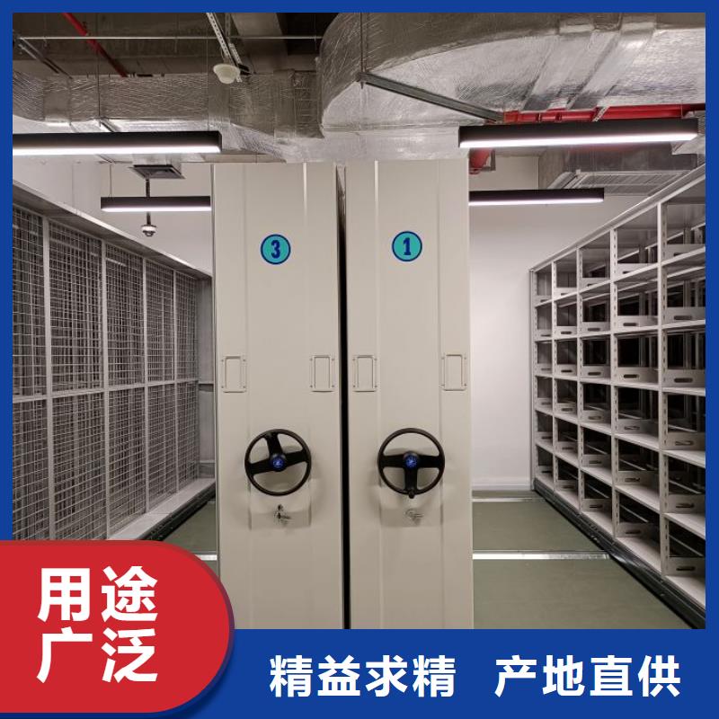 铸造辉煌【鑫康】自动选层柜