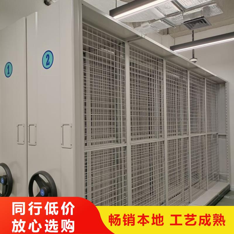 谁家便宜【鑫康】密集架图书柜