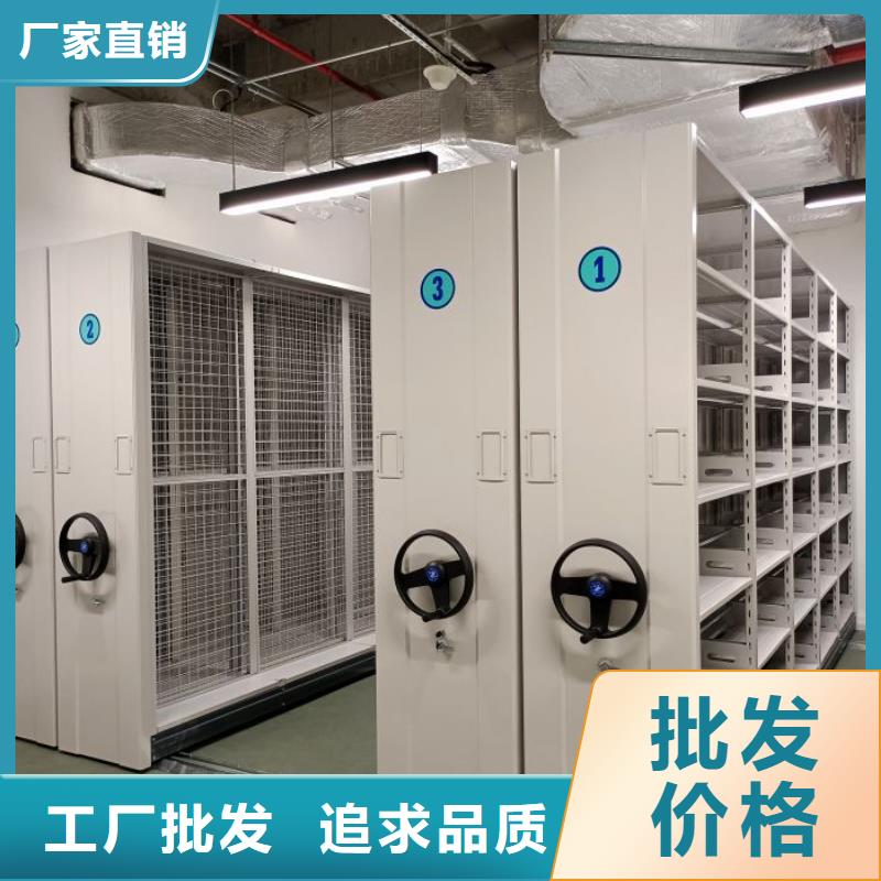 鑫康图书密集架密集架1【移动密集架】诚信经营现货现发
