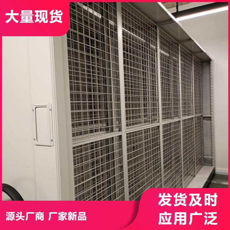 性价高的【鑫康】昌江县回转档案柜