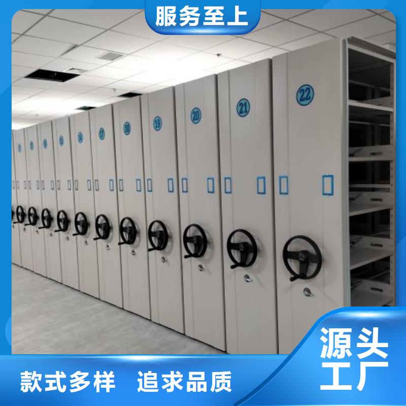 画框密集柜优惠促销