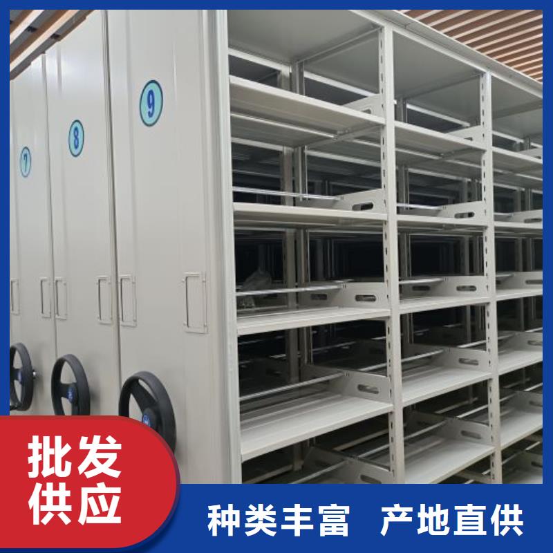 【密集架1】_移动密集架批发商覆盖范围含|元宝|振安|沈阳|大连|朝阳|锦州|抚顺