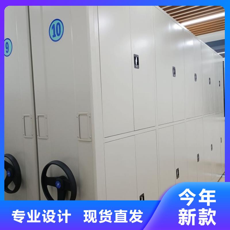 分銷商【鑫康】搖把式手動密集架