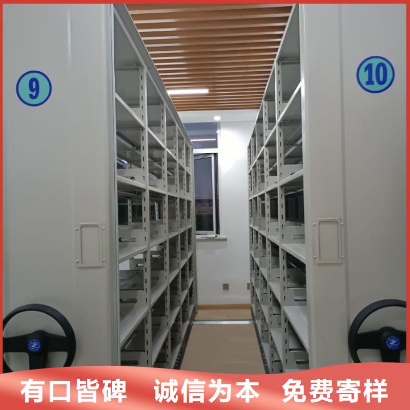 智能密集柜专业供货商