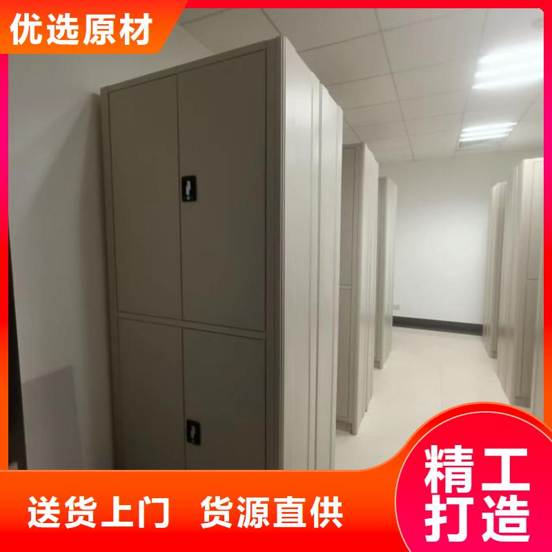 匠心制造【密集架1】_移动密集架批发商