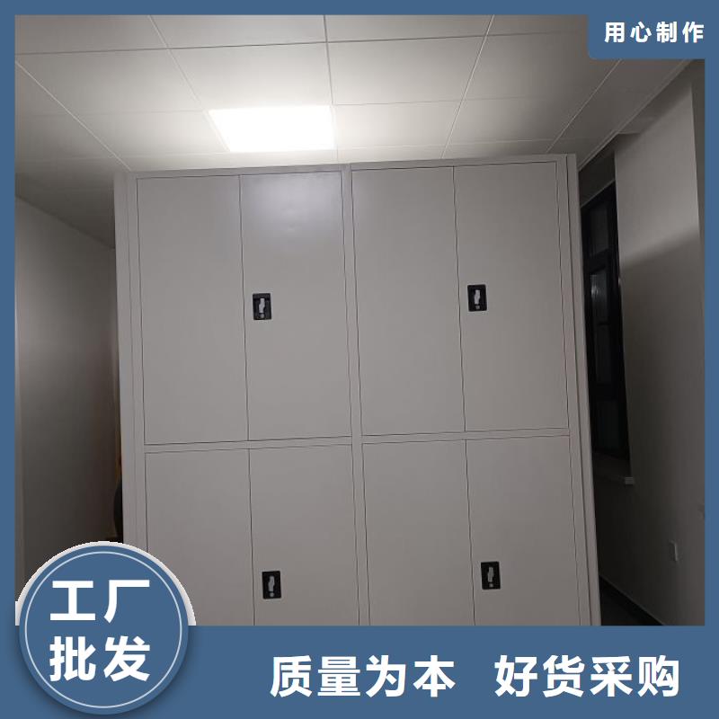 恭候蒞臨【鑫康】密集柜