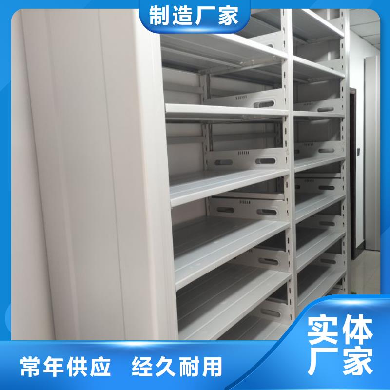 性价高的【鑫康】昌江县回转档案柜
