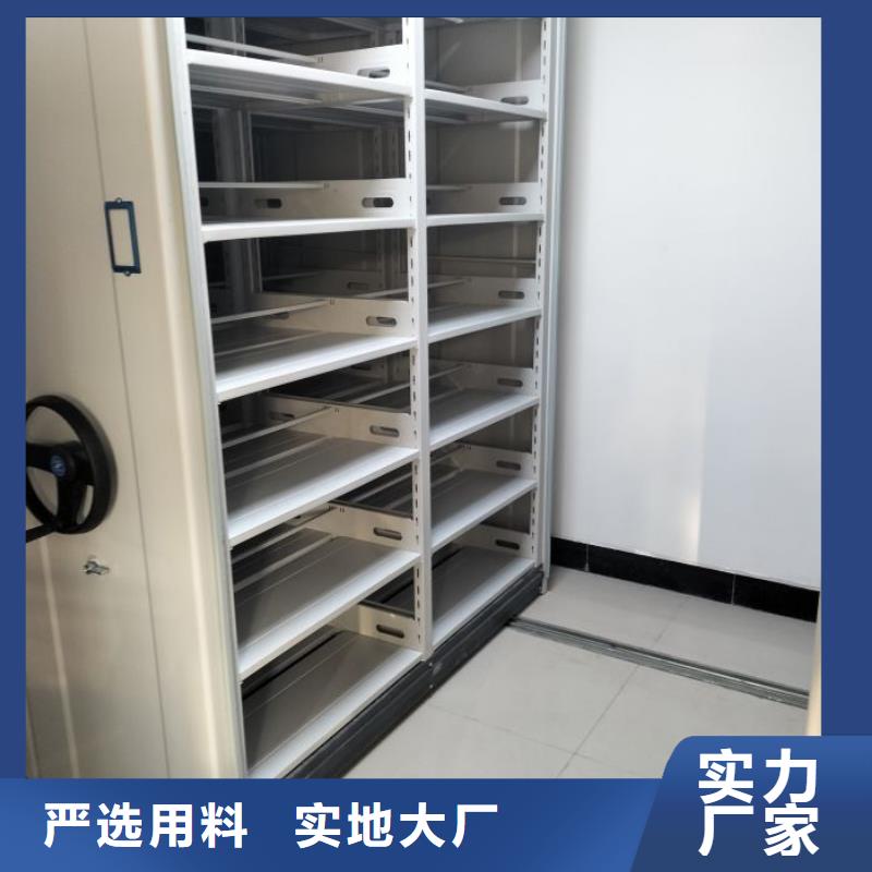 诚信商家【鑫康】玻片密集柜
