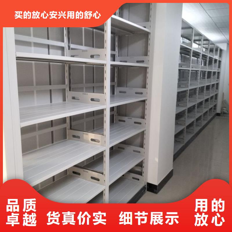 厂家加工【鑫康】自动档案柜