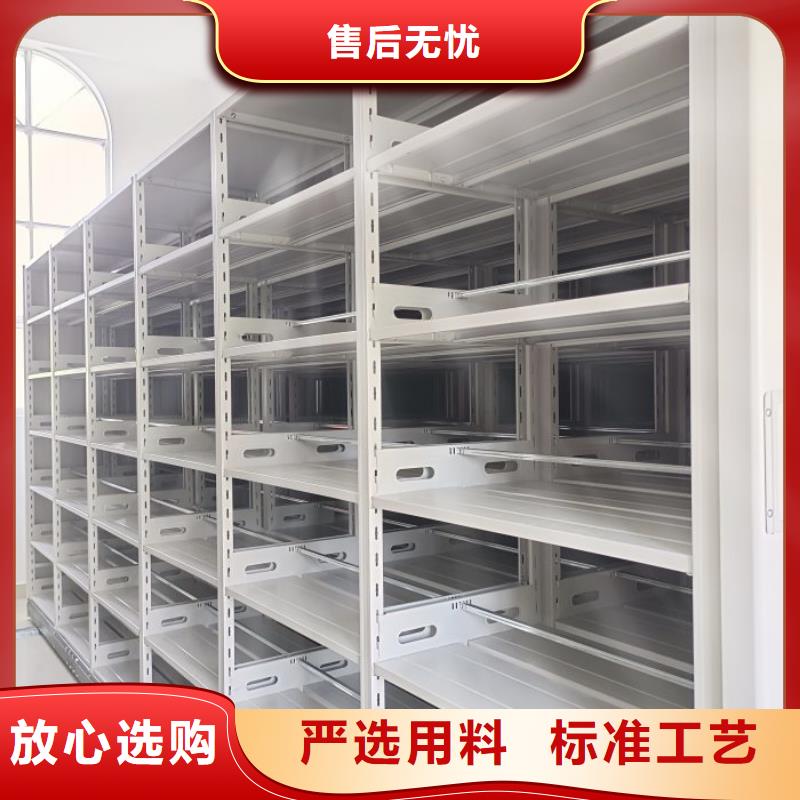 【密集架1】_移动密集架批发商覆盖范围含|元宝|振安|沈阳|大连|朝阳|锦州|抚顺