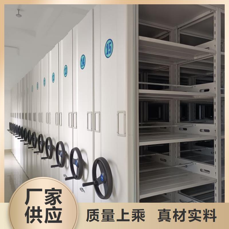 智能密集柜专业供货商