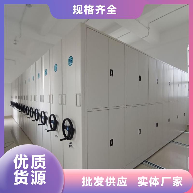 網(wǎng)上促銷【鑫康】保密文件柜